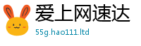 2025新奥天天开好彩新奥彩免费版和2025新奥天天开好彩开奖结果